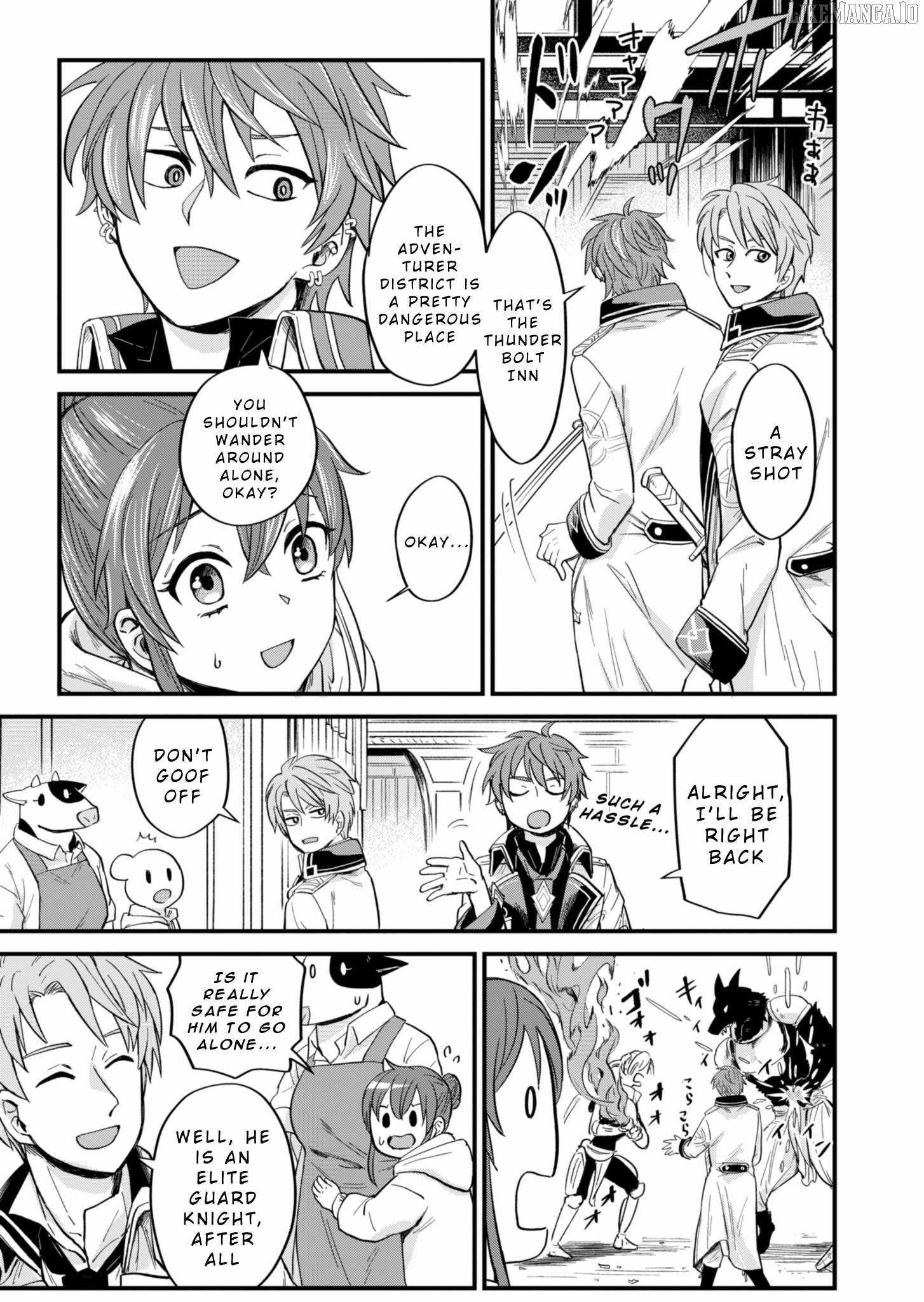 Tenkuu no Isekai Bistro-Ten ~Kanban Musume Sorano ga Oishii Shiawase Todokemasu~ Chapter 2 - Page 17