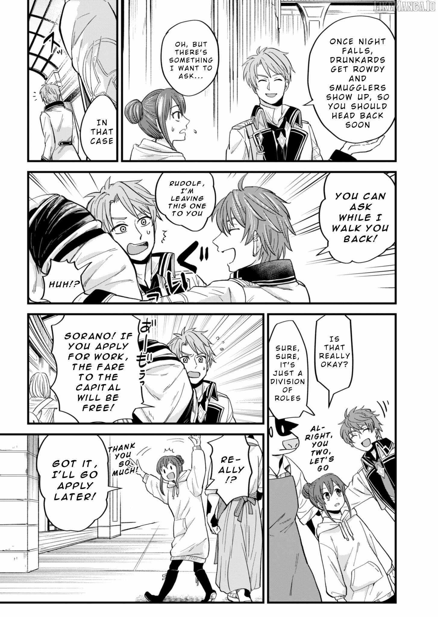 Tenkuu no Isekai Bistro-Ten ~Kanban Musume Sorano ga Oishii Shiawase Todokemasu~ Chapter 2 - Page 19
