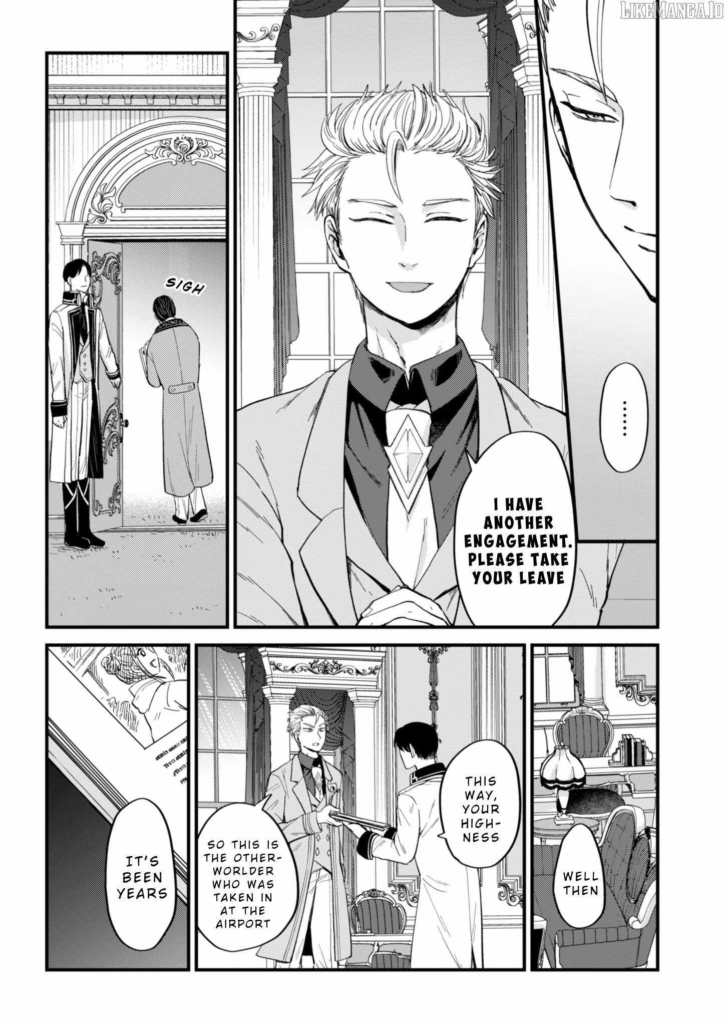 Tenkuu no Isekai Bistro-Ten ~Kanban Musume Sorano ga Oishii Shiawase Todokemasu~ Chapter 3 - Page 23
