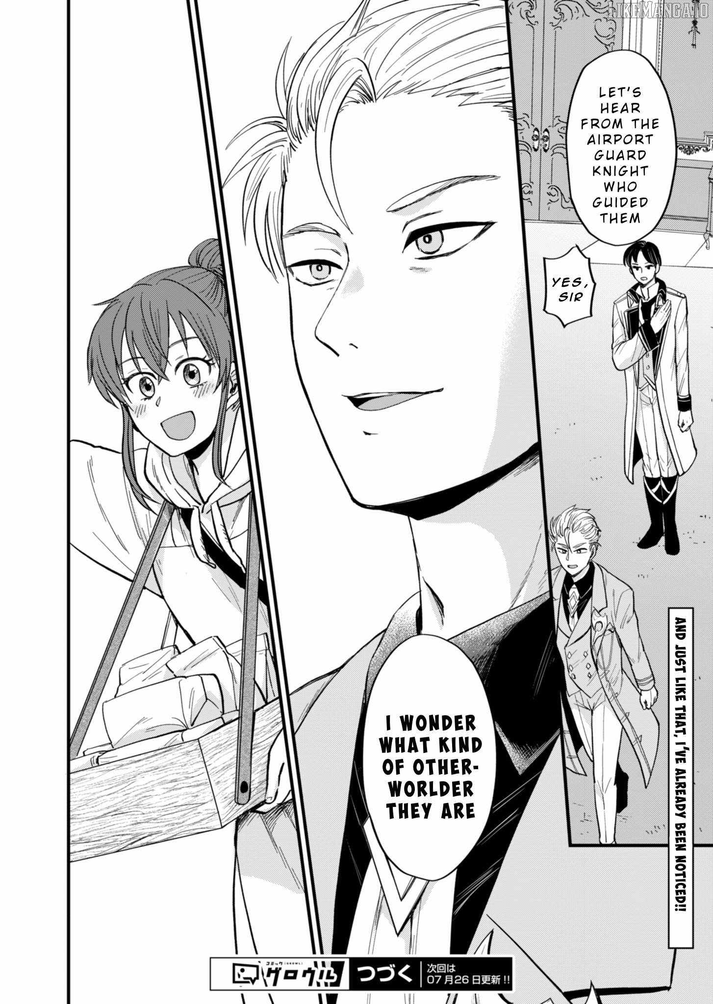 Tenkuu no Isekai Bistro-Ten ~Kanban Musume Sorano ga Oishii Shiawase Todokemasu~ Chapter 3 - Page 24