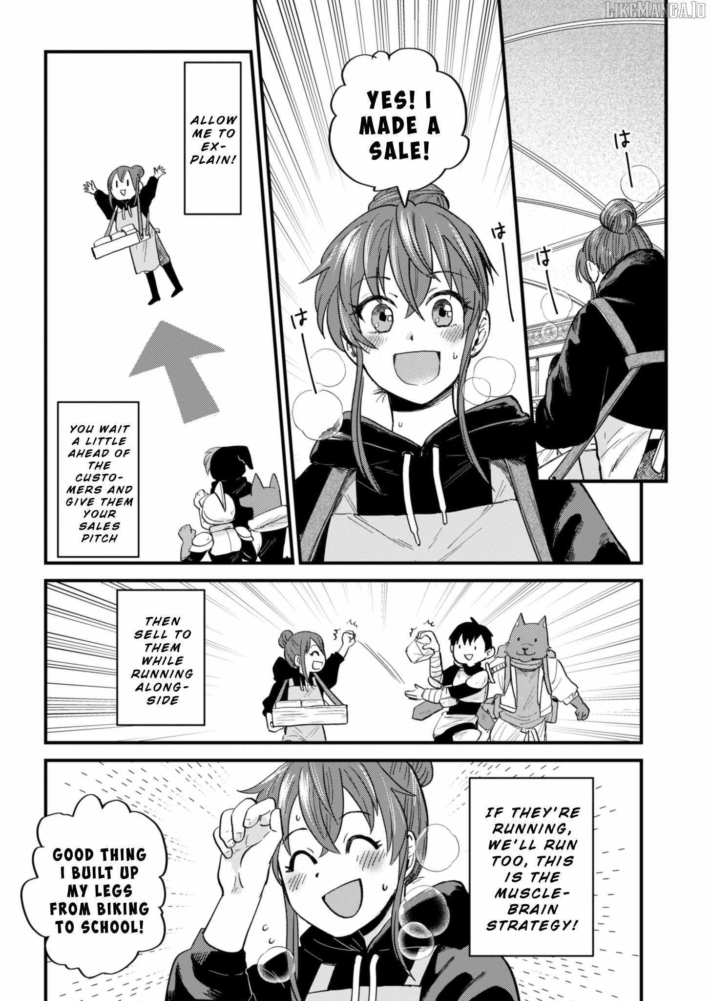Tenkuu no Isekai Bistro-Ten ~Kanban Musume Sorano ga Oishii Shiawase Todokemasu~ Chapter 3 - Page 5
