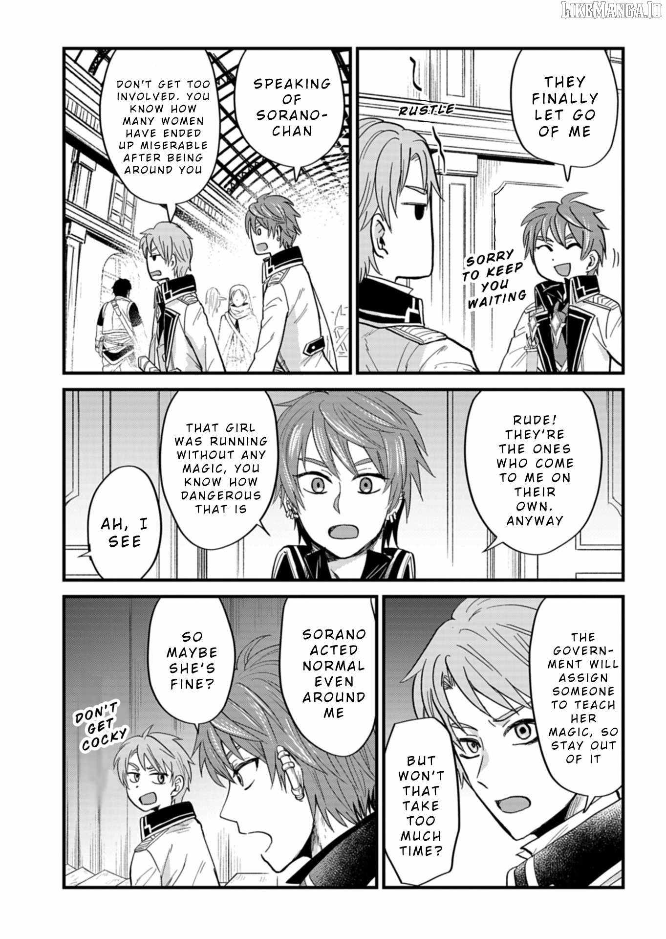 Tenkuu no Isekai Bistro-Ten ~Kanban Musume Sorano ga Oishii Shiawase Todokemasu~ Chapter 4 - Page 2
