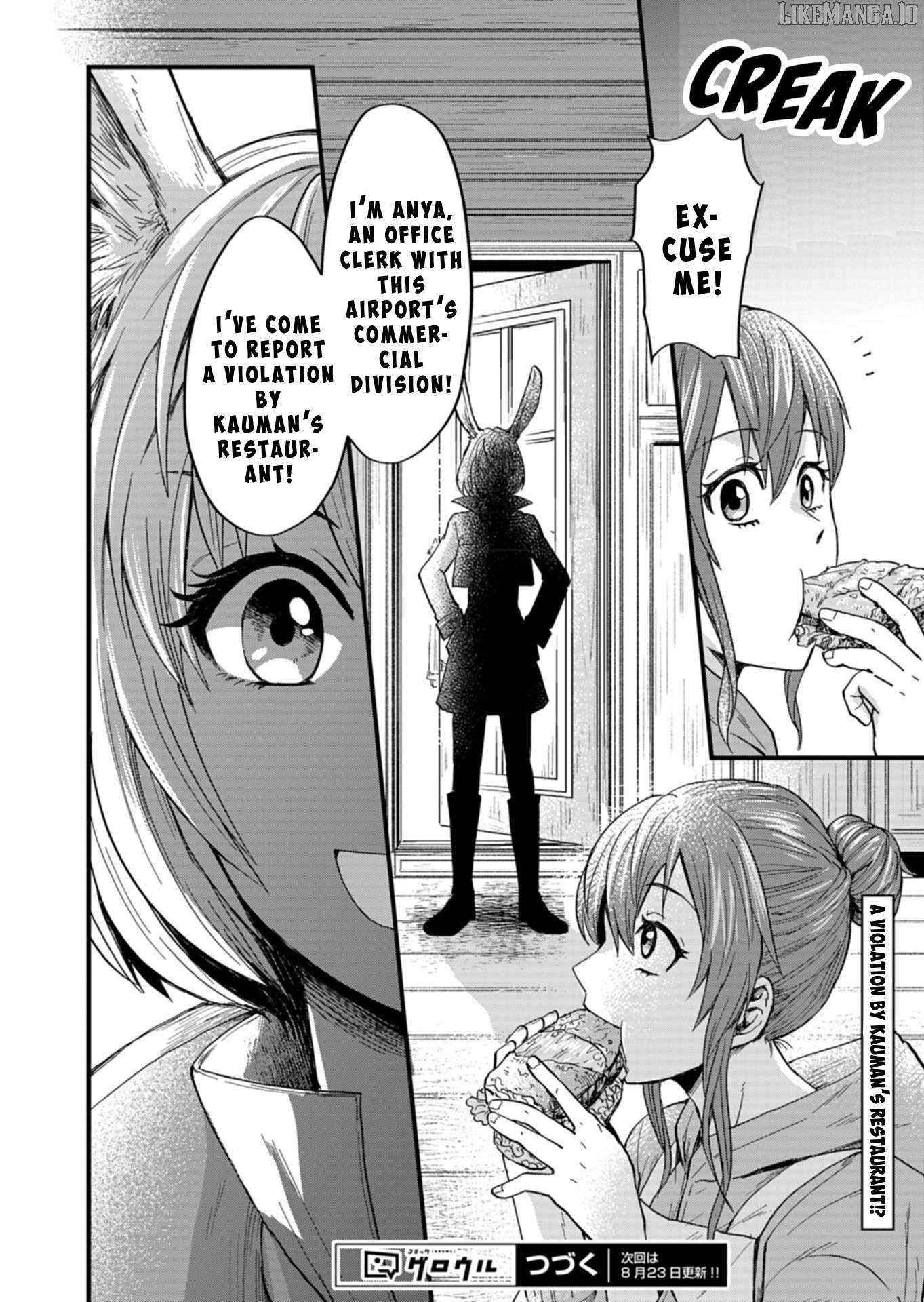 Tenkuu no Isekai Bistro-Ten ~Kanban Musume Sorano ga Oishii Shiawase Todokemasu~ Chapter 4 - Page 20