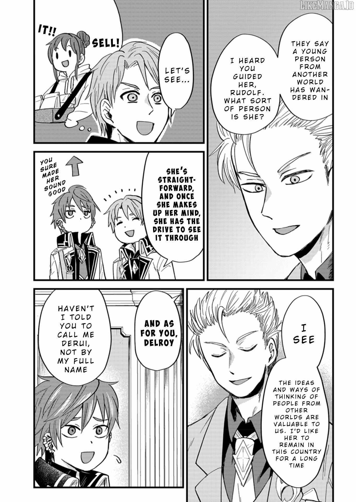 Tenkuu no Isekai Bistro-Ten ~Kanban Musume Sorano ga Oishii Shiawase Todokemasu~ Chapter 4 - Page 4