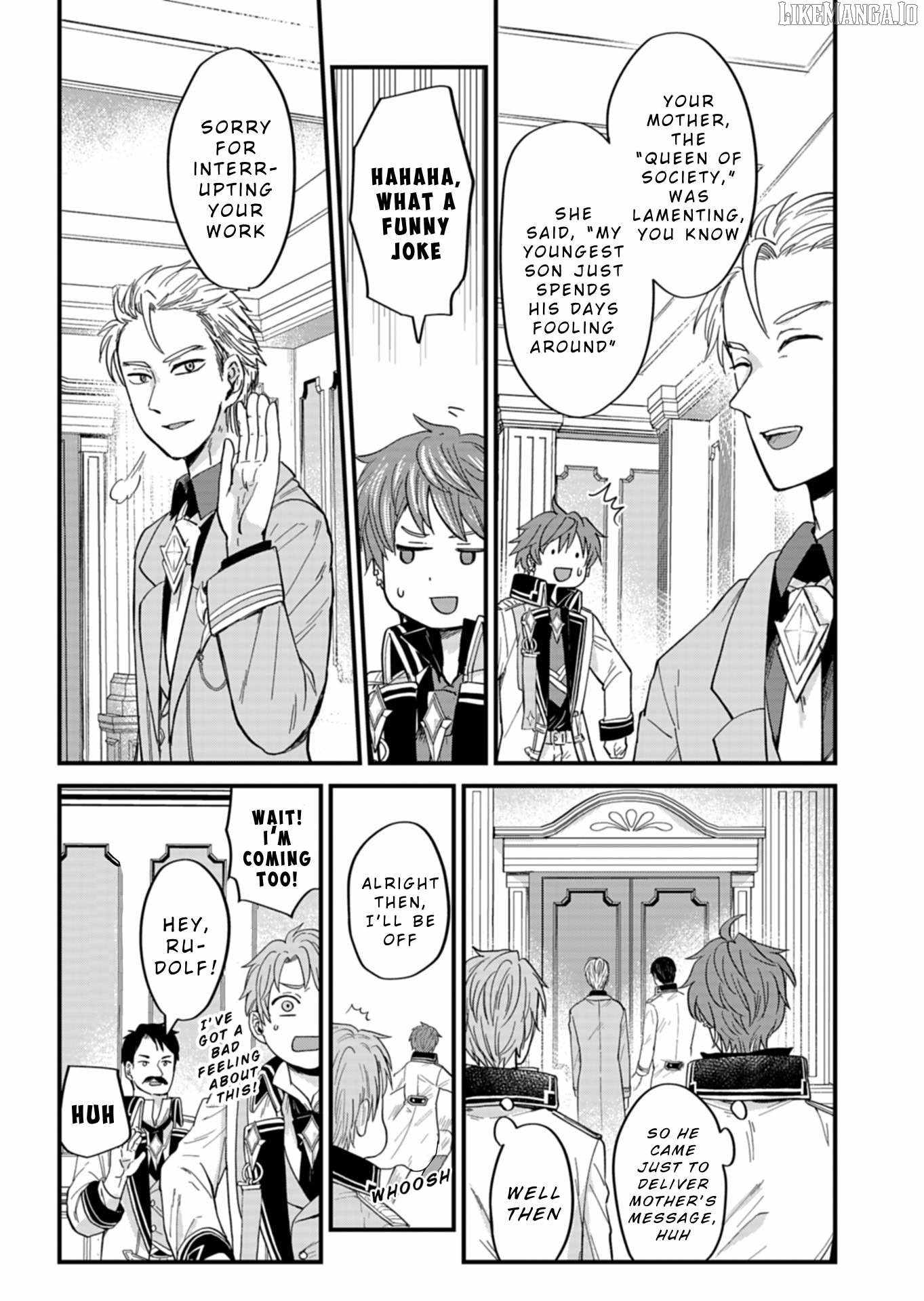 Tenkuu no Isekai Bistro-Ten ~Kanban Musume Sorano ga Oishii Shiawase Todokemasu~ Chapter 4 - Page 5