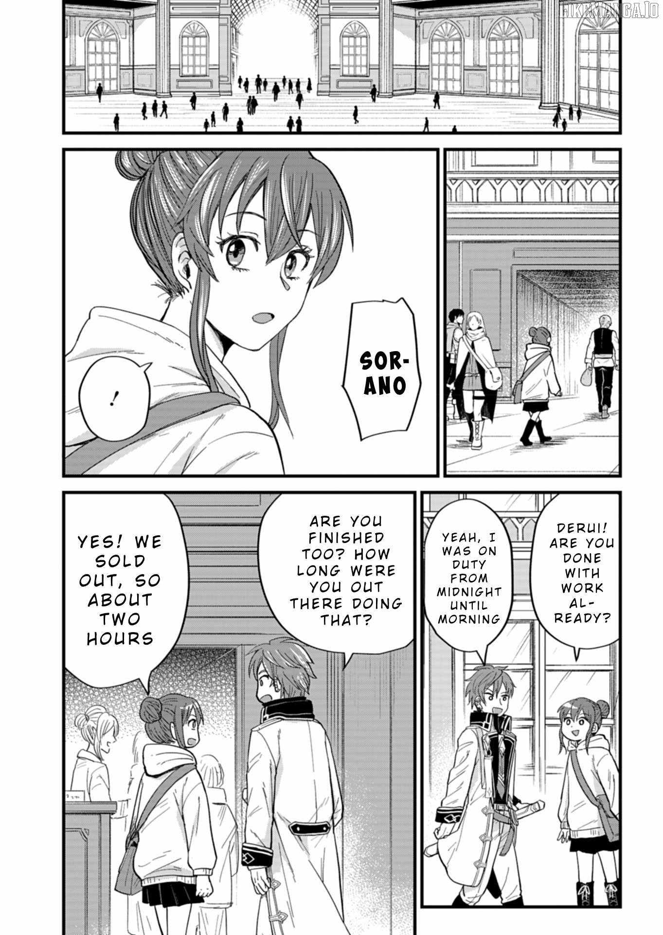 Tenkuu no Isekai Bistro-Ten ~Kanban Musume Sorano ga Oishii Shiawase Todokemasu~ Chapter 4 - Page 6