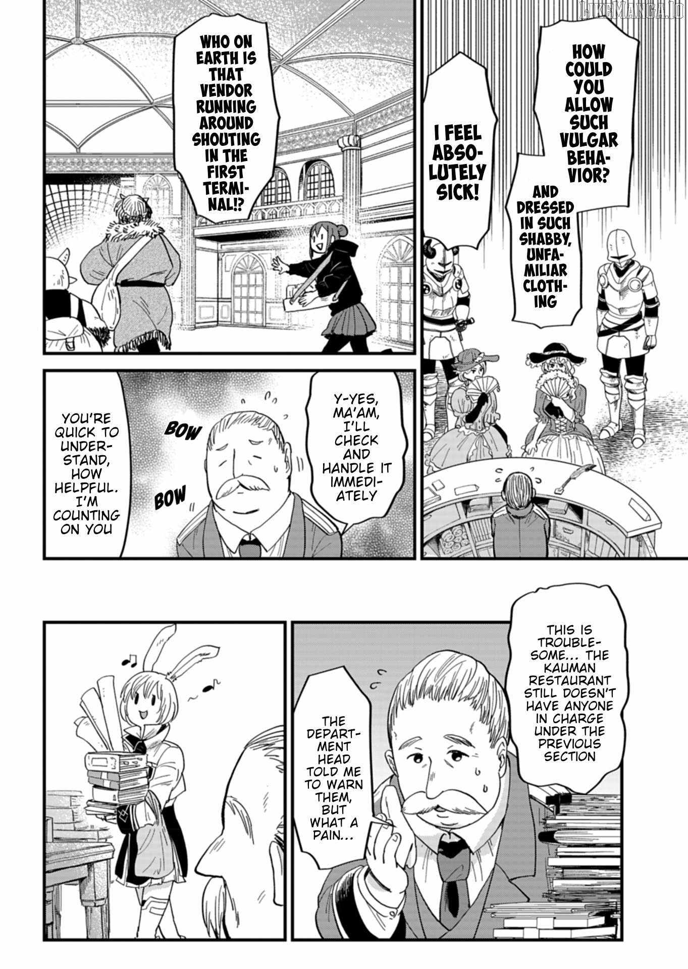 Tenkuu no Isekai Bistro-Ten ~Kanban Musume Sorano ga Oishii Shiawase Todokemasu~ Chapter 5 - Page 1
