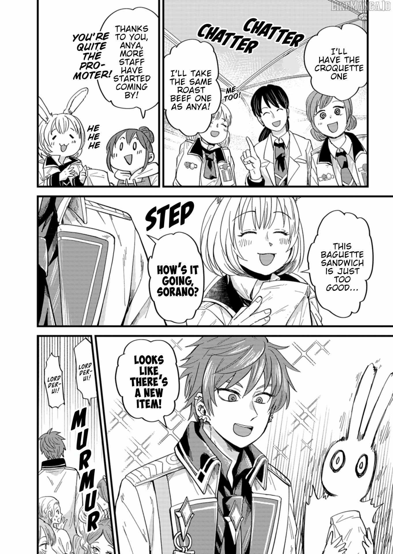 Tenkuu no Isekai Bistro-Ten ~Kanban Musume Sorano ga Oishii Shiawase Todokemasu~ Chapter 5 - Page 22