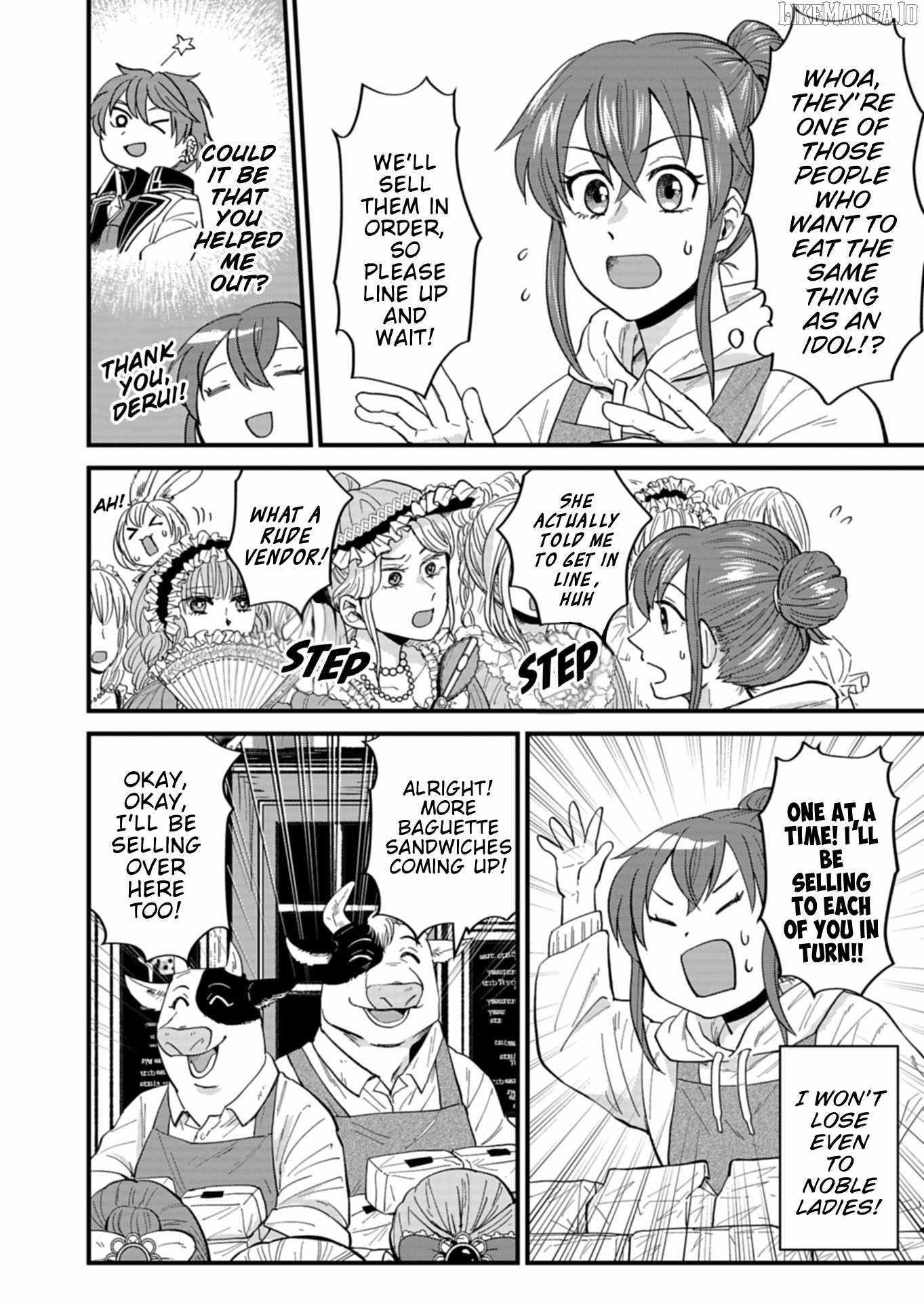 Tenkuu no Isekai Bistro-Ten ~Kanban Musume Sorano ga Oishii Shiawase Todokemasu~ Chapter 5 - Page 26