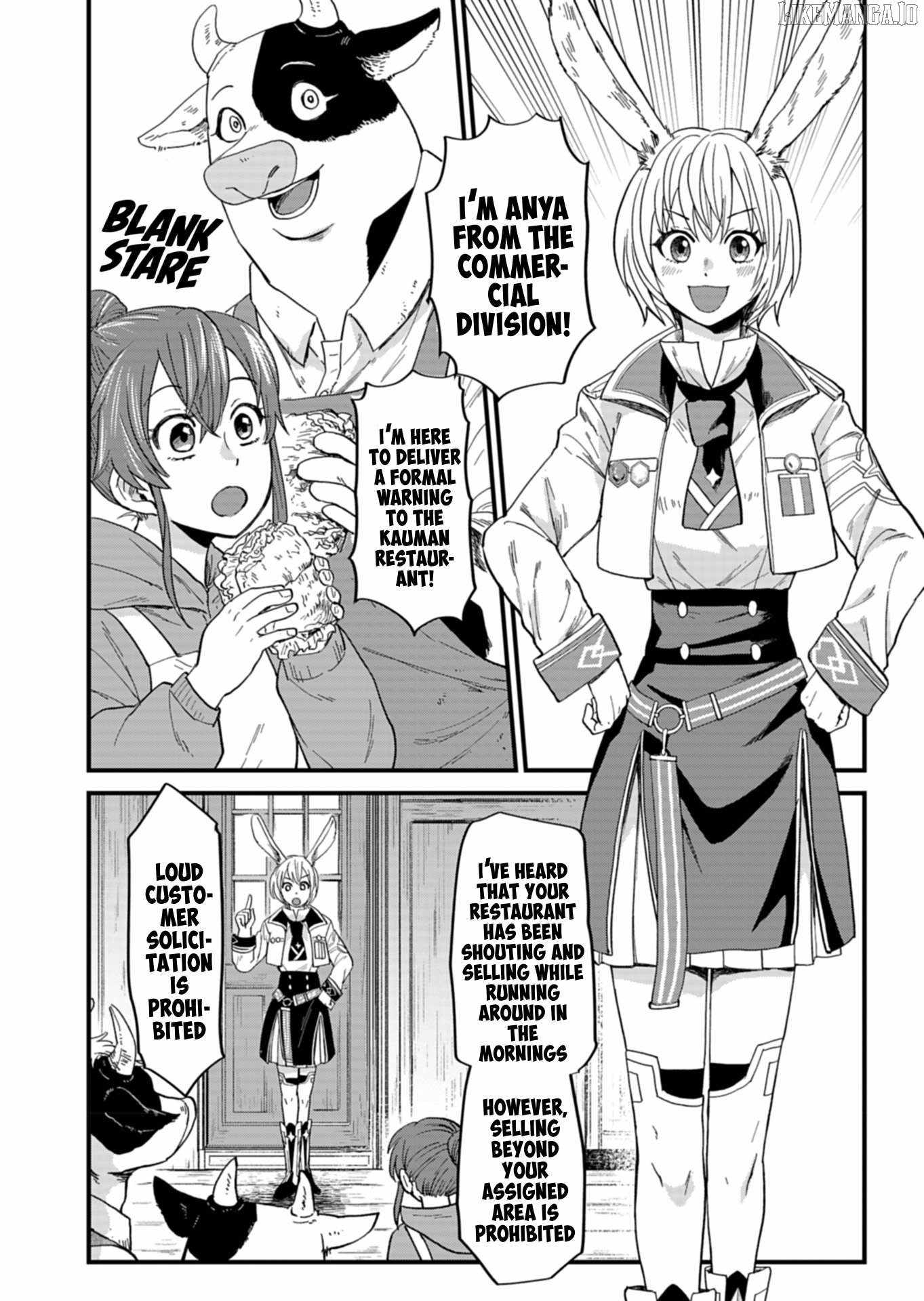 Tenkuu no Isekai Bistro-Ten ~Kanban Musume Sorano ga Oishii Shiawase Todokemasu~ Chapter 5 - Page 4