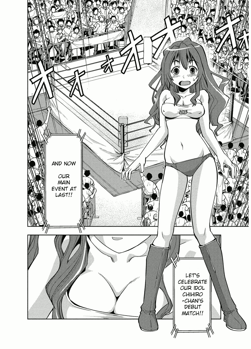 Tennen Kakutou Shoujo Chihiro-chan Chapter 1 - Page 12