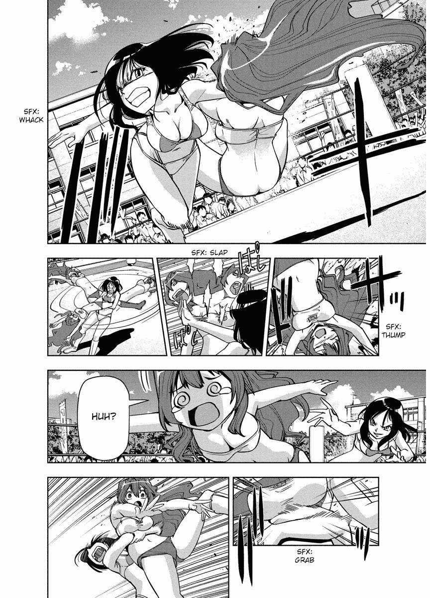 Tennen Kakutou Shoujo Chihiro-chan Chapter 1 - Page 16