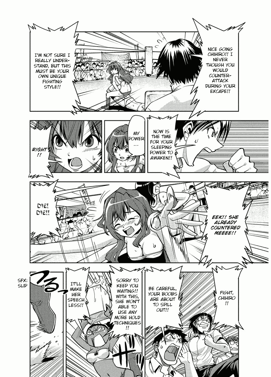 Tennen Kakutou Shoujo Chihiro-chan Chapter 1 - Page 22