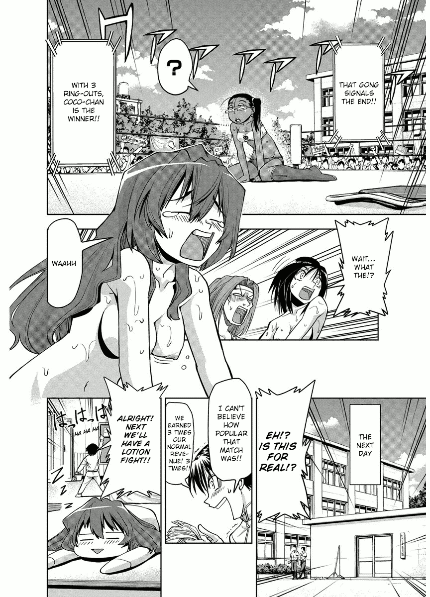 Tennen Kakutou Shoujo Chihiro-chan Chapter 1 - Page 32