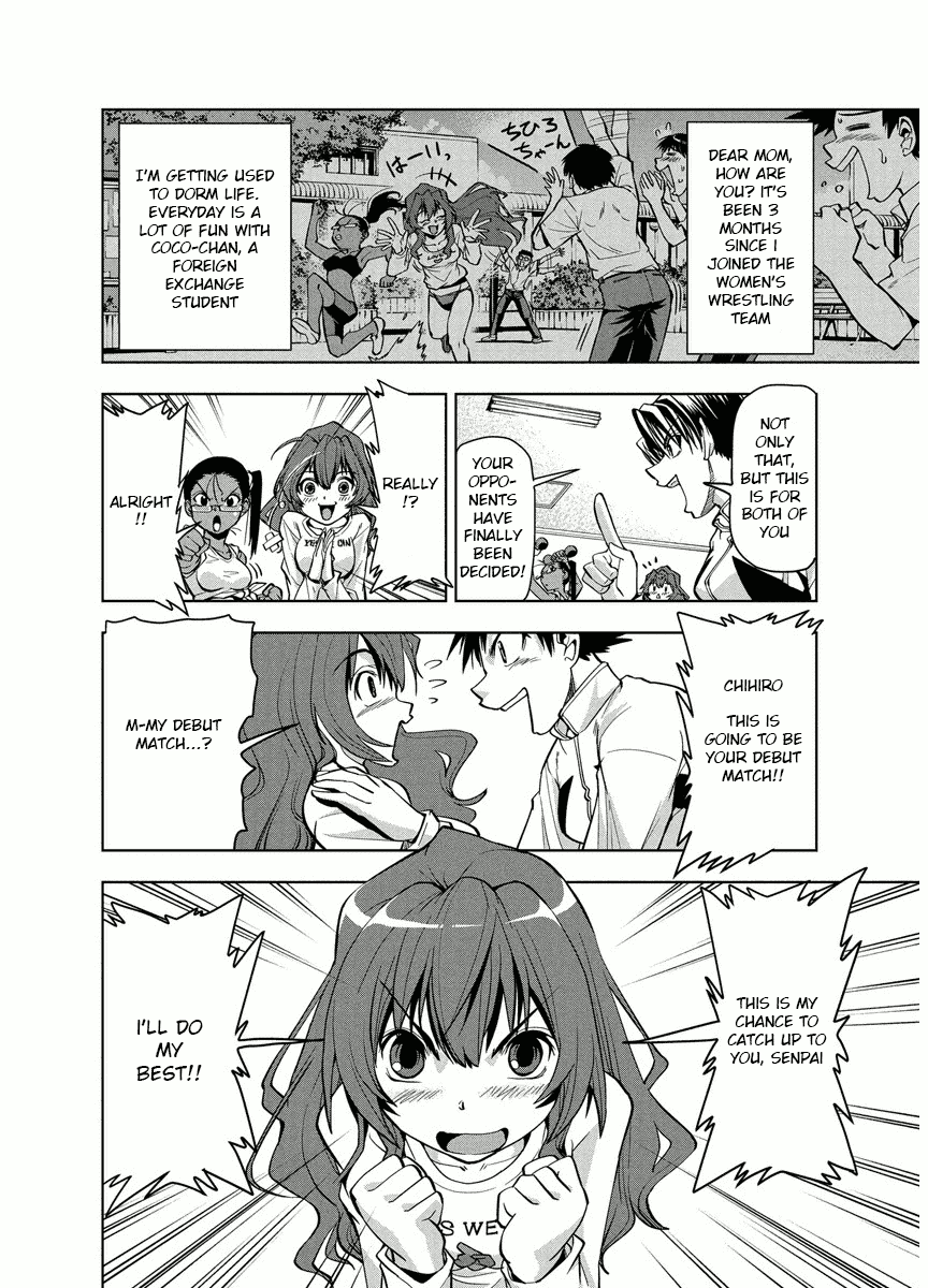 Tennen Kakutou Shoujo Chihiro-chan Chapter 1 - Page 8