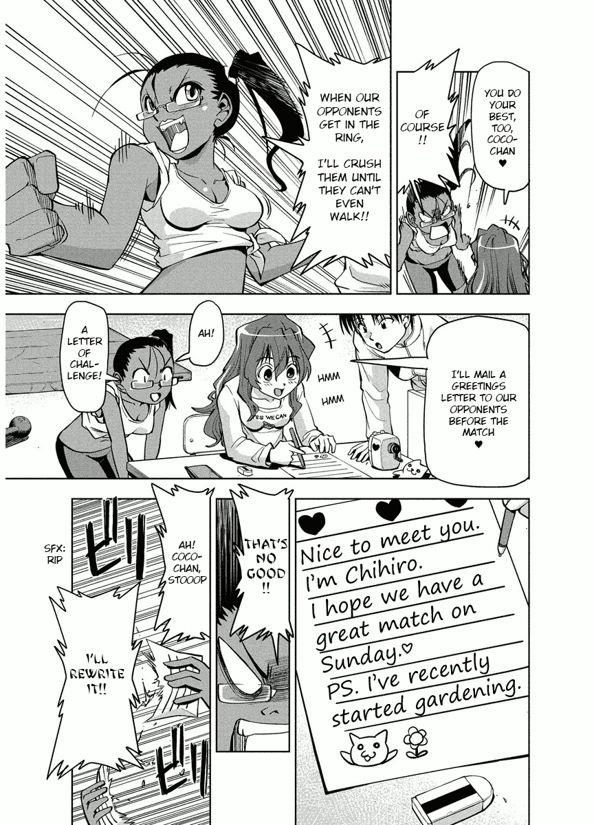 Tennen Kakutou Shoujo Chihiro-chan Chapter 1 - Page 9