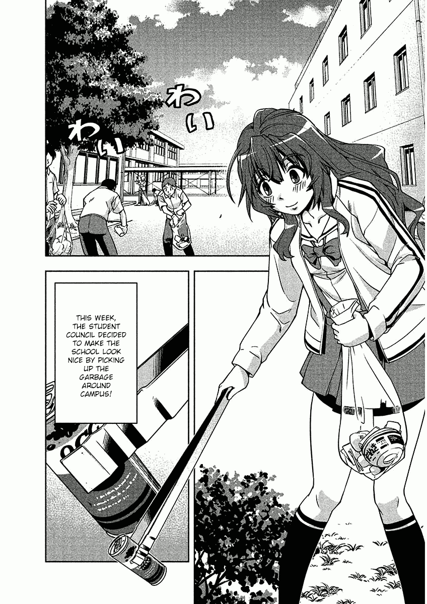 Tennen Kakutou Shoujo Chihiro-chan Chapter 10 - Page 2