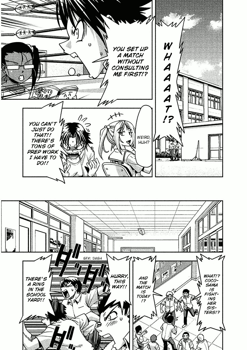 Tennen Kakutou Shoujo Chihiro-chan Chapter 10 - Page 11