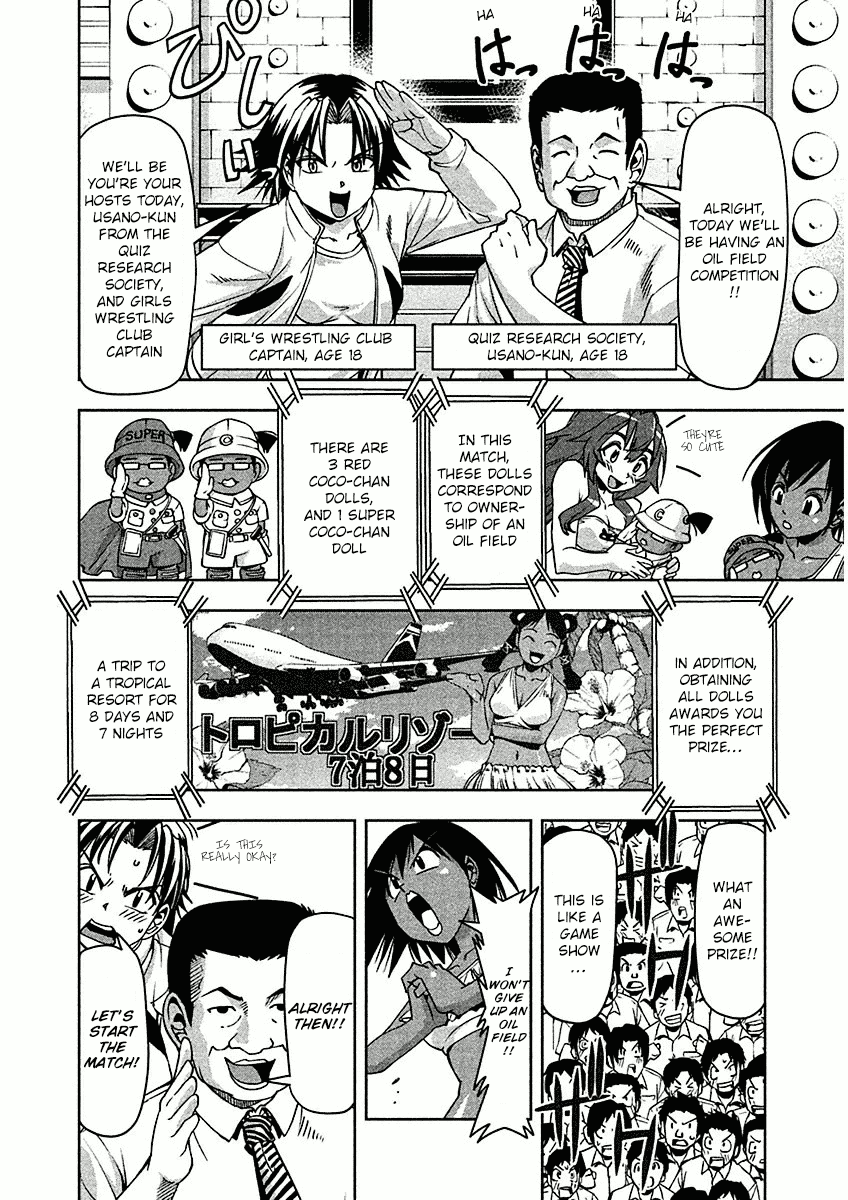 Tennen Kakutou Shoujo Chihiro-chan Chapter 10 - Page 14