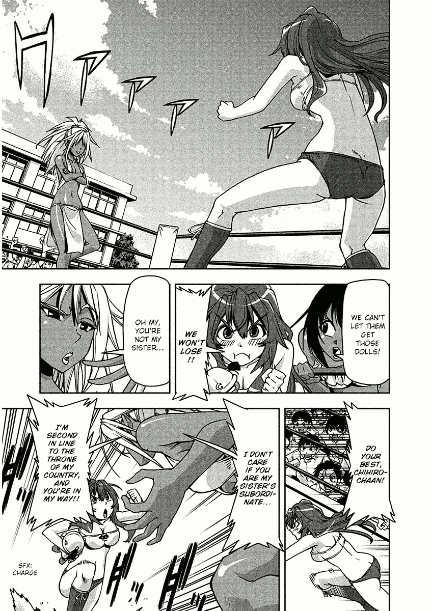 Tennen Kakutou Shoujo Chihiro-chan Chapter 10 - Page 15