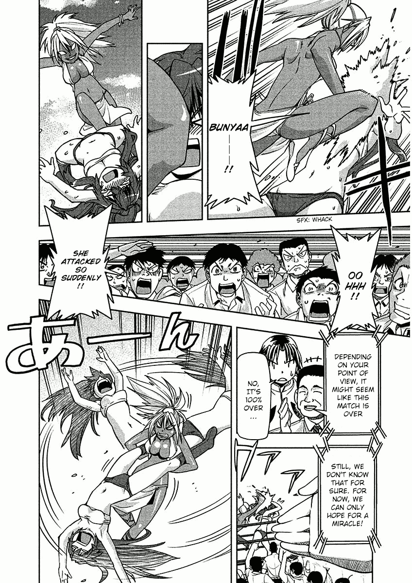 Tennen Kakutou Shoujo Chihiro-chan Chapter 10 - Page 16