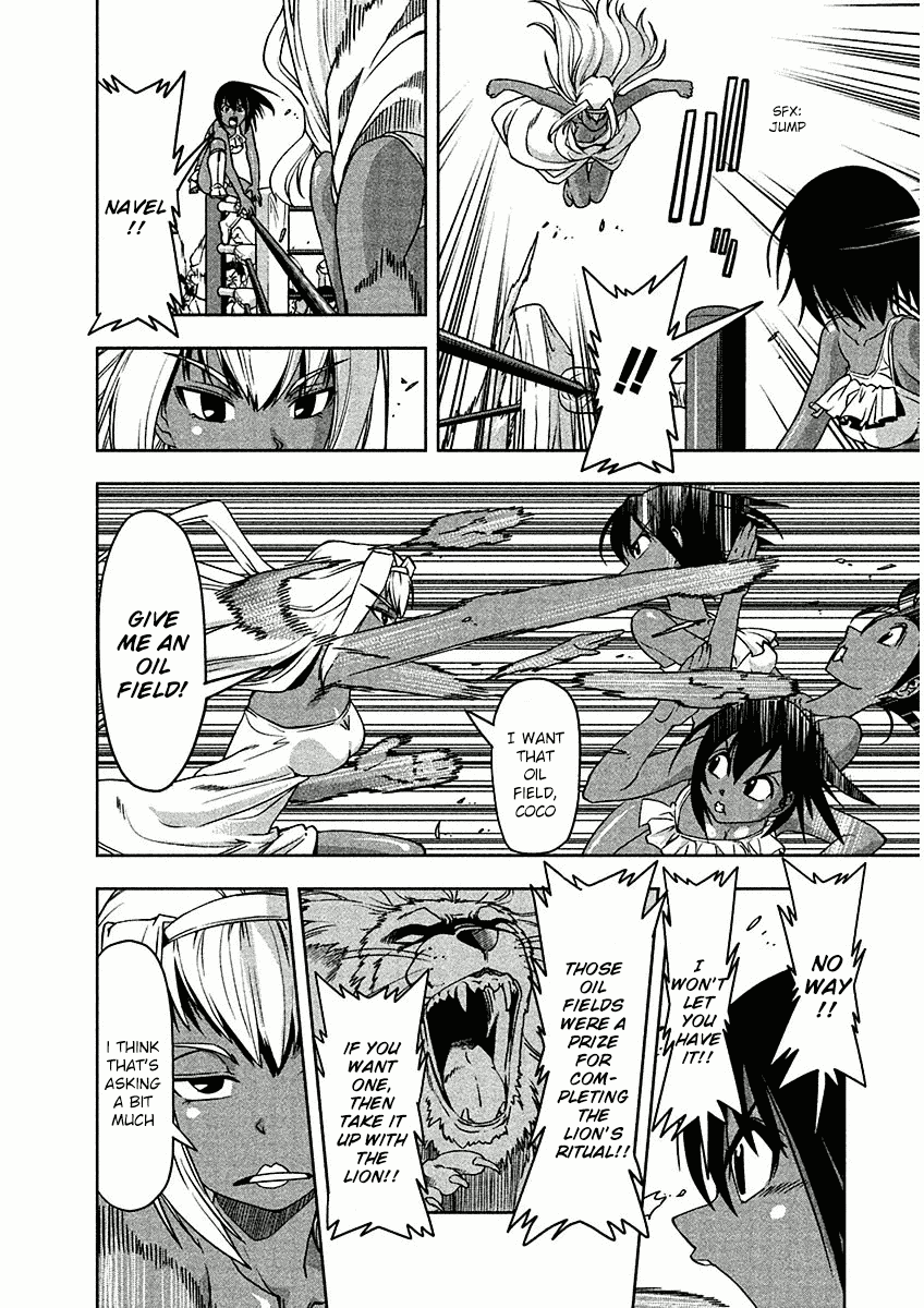 Tennen Kakutou Shoujo Chihiro-chan Chapter 10 - Page 18