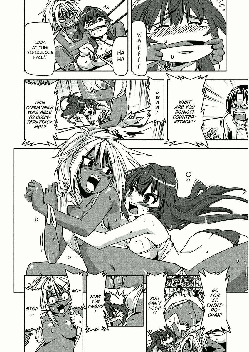Tennen Kakutou Shoujo Chihiro-chan Chapter 10 - Page 20