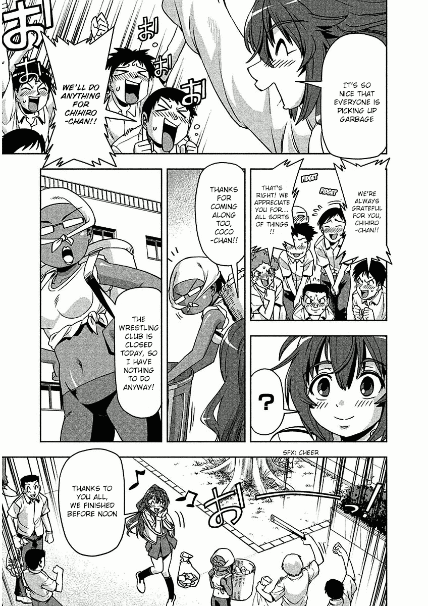 Tennen Kakutou Shoujo Chihiro-chan Chapter 10 - Page 3