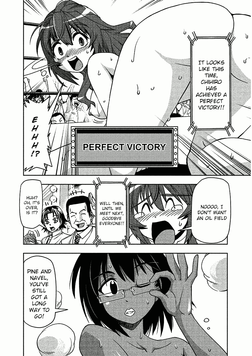 Tennen Kakutou Shoujo Chihiro-chan Chapter 10 - Page 28
