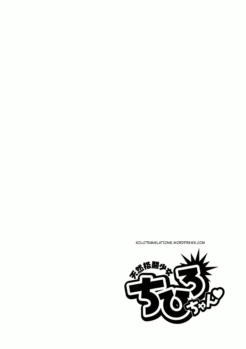 Tennen Kakutou Shoujo Chihiro-chan Chapter 10 - Page 30