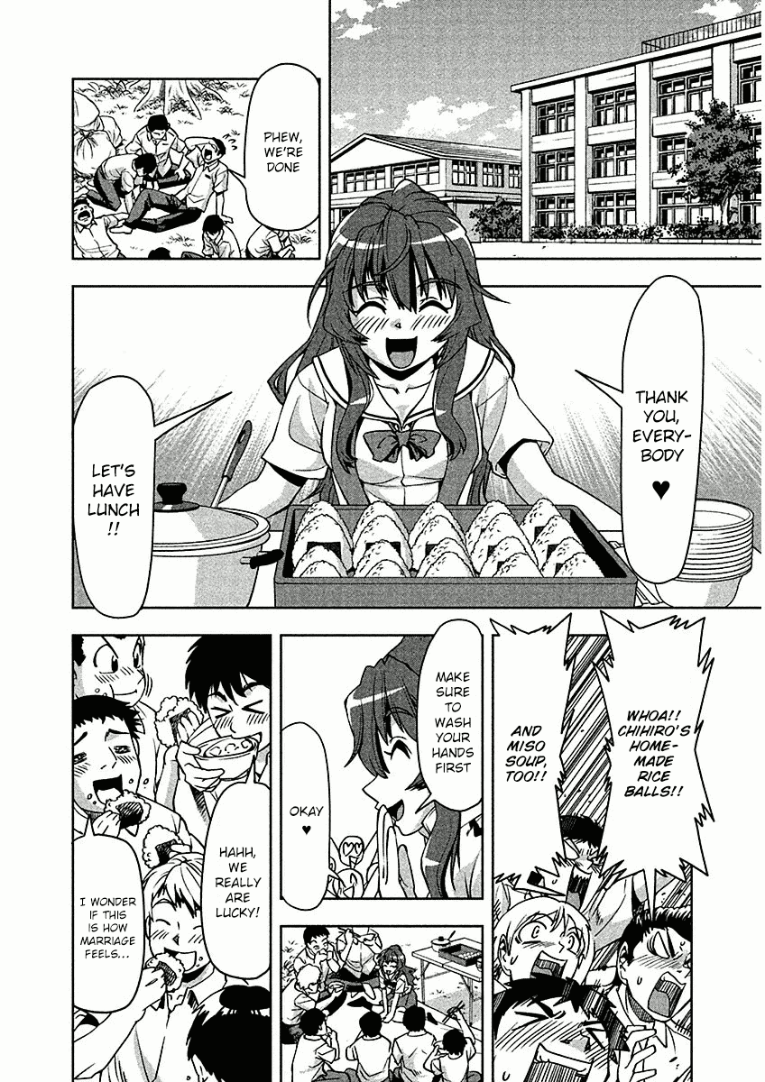Tennen Kakutou Shoujo Chihiro-chan Chapter 10 - Page 4