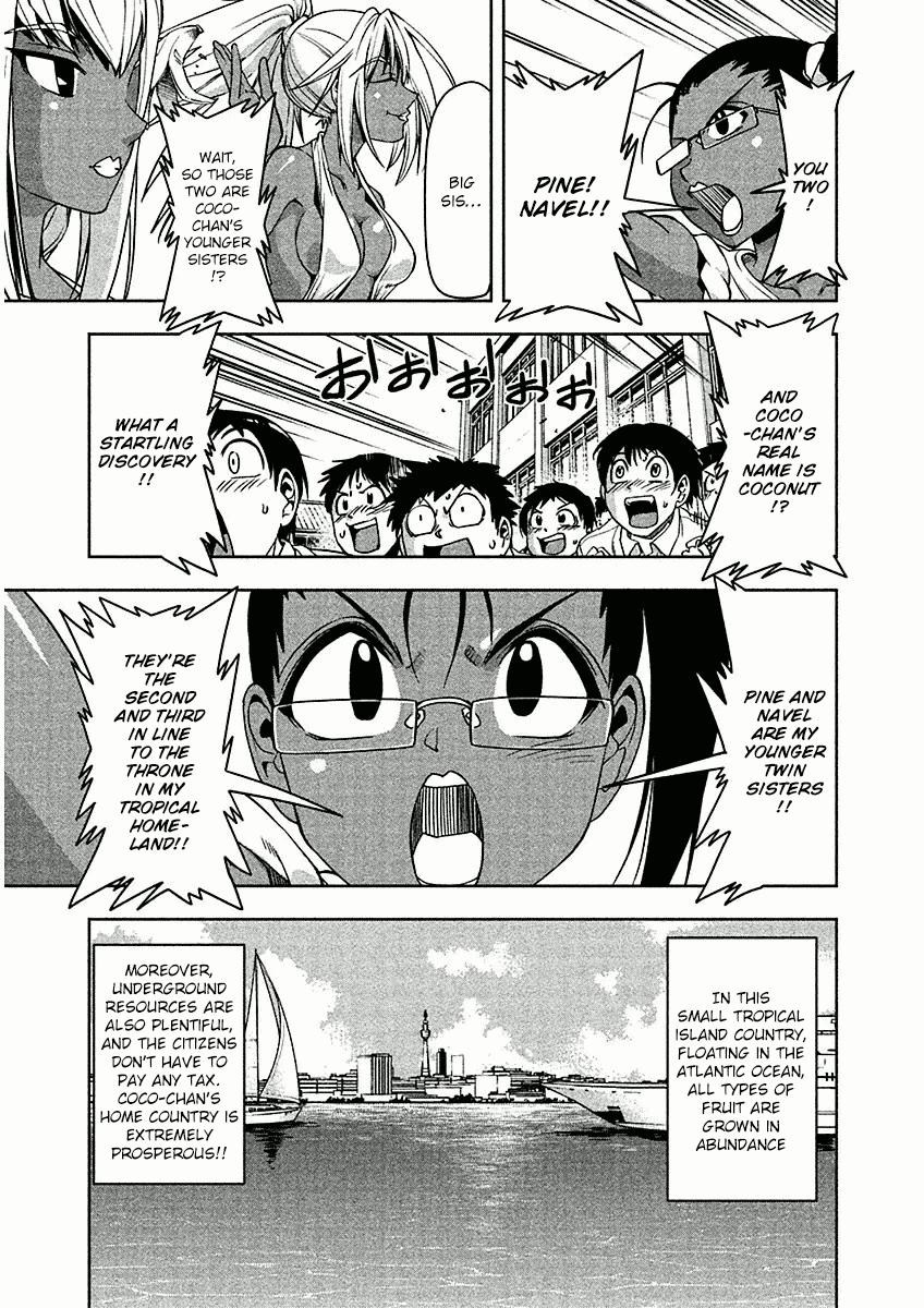 Tennen Kakutou Shoujo Chihiro-chan Chapter 10 - Page 7