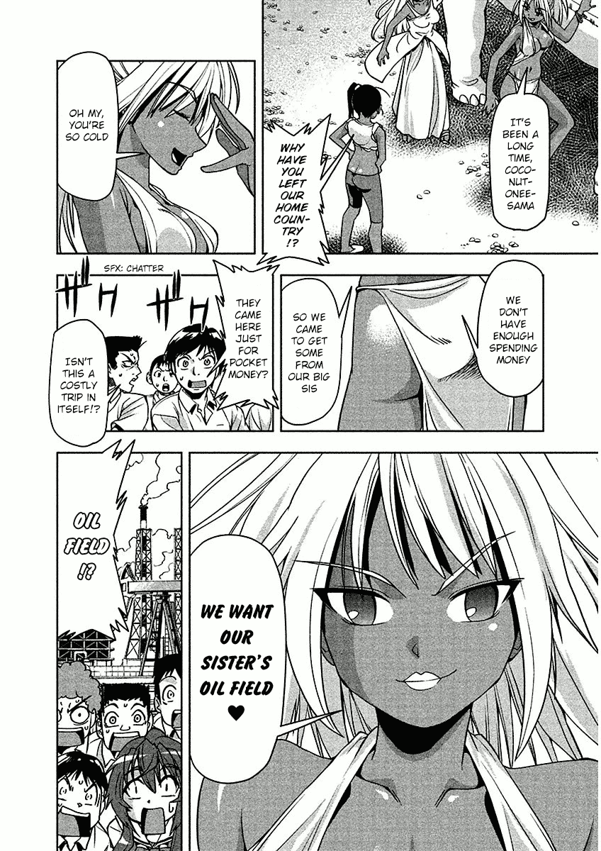 Tennen Kakutou Shoujo Chihiro-chan Chapter 10 - Page 8