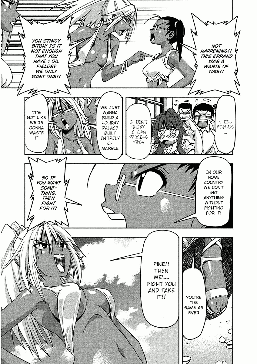 Tennen Kakutou Shoujo Chihiro-chan Chapter 10 - Page 9