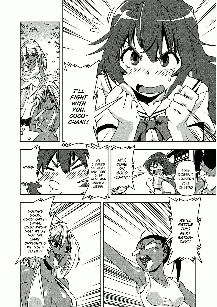 Tennen Kakutou Shoujo Chihiro-chan Chapter 10 - Page 10