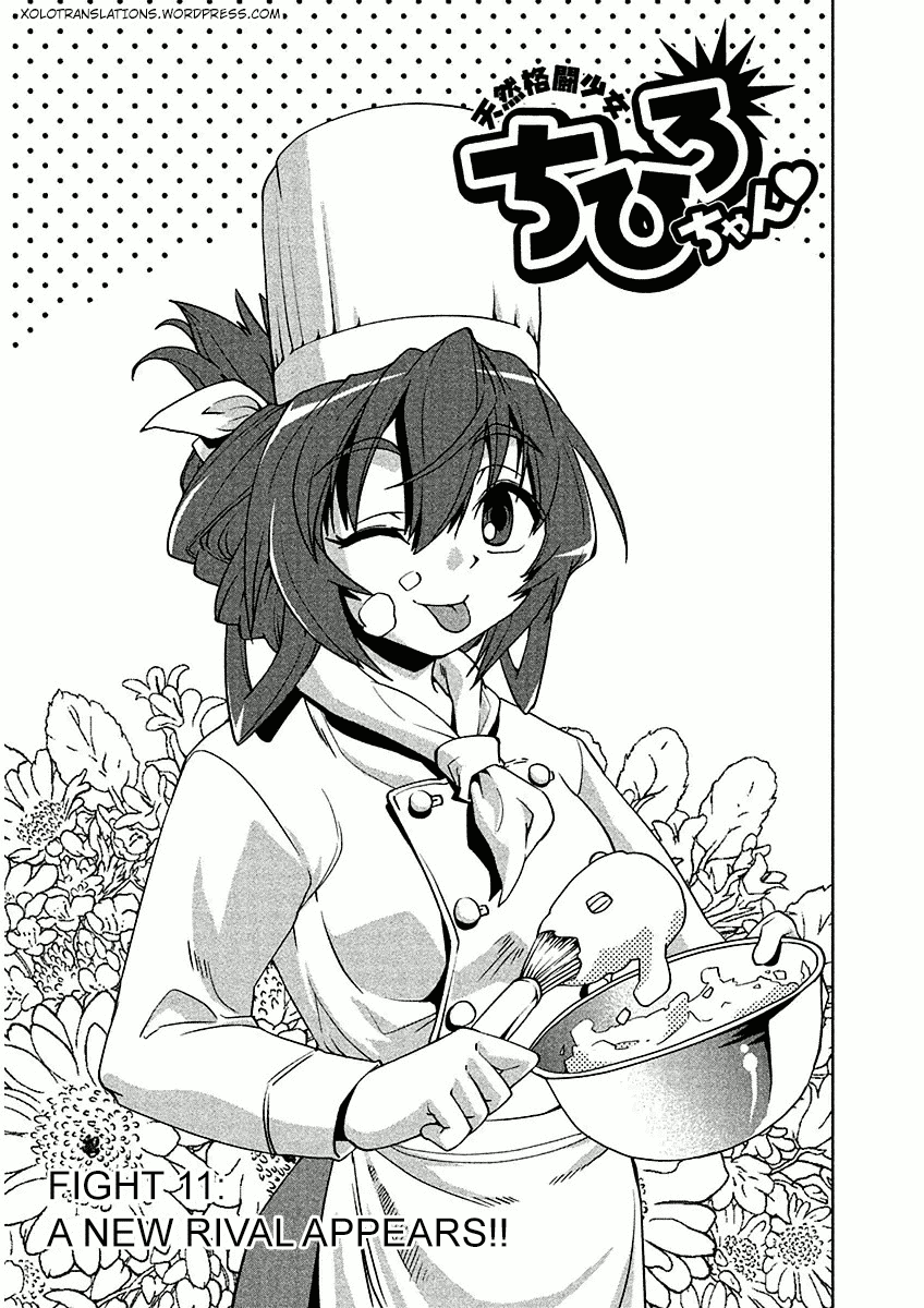 Tennen Kakutou Shoujo Chihiro-chan Chapter 11 - Page 1