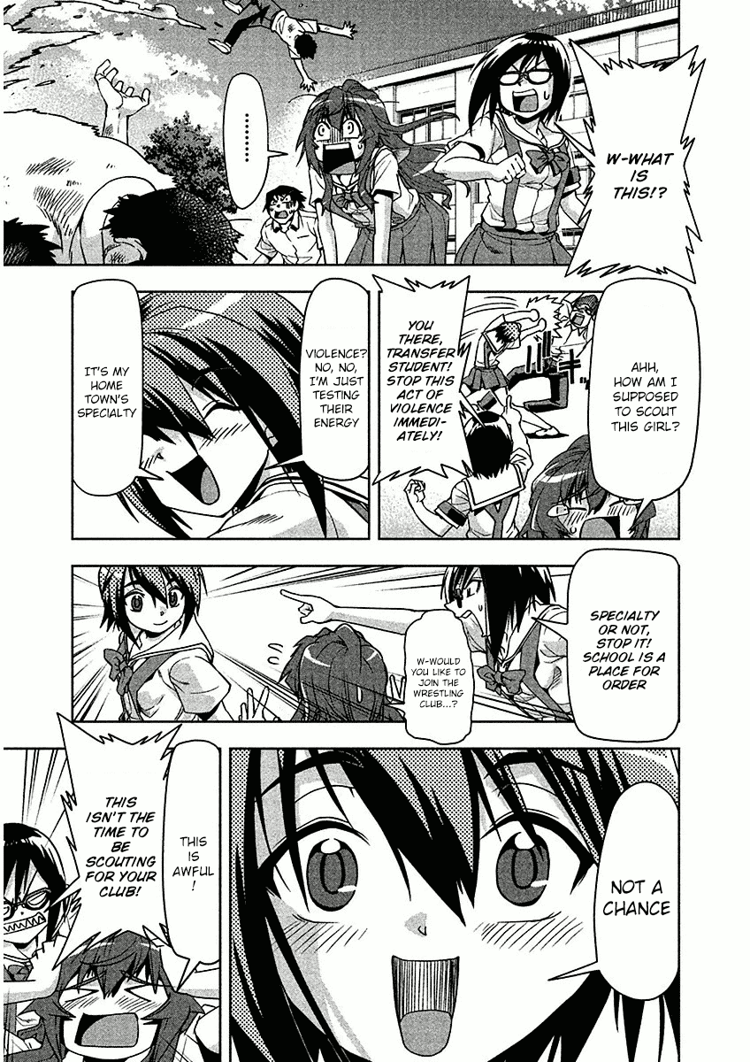 Tennen Kakutou Shoujo Chihiro-chan Chapter 11 - Page 11