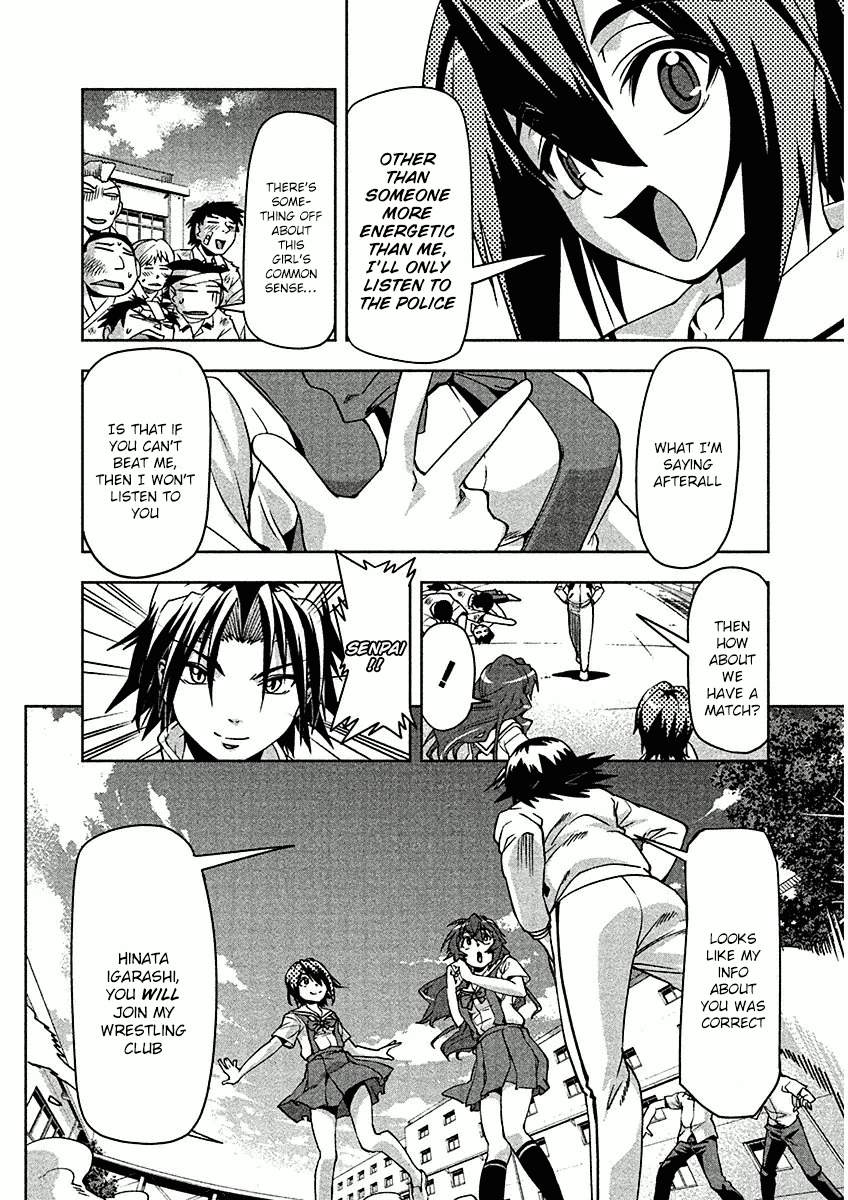 Tennen Kakutou Shoujo Chihiro-chan Chapter 11 - Page 12