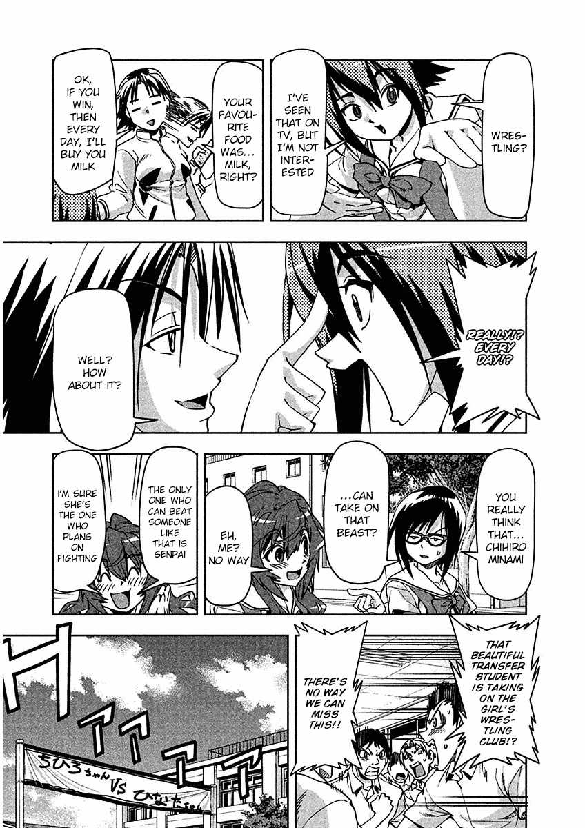 Tennen Kakutou Shoujo Chihiro-chan Chapter 11 - Page 13