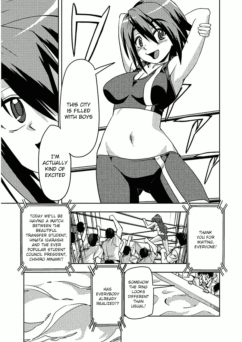 Tennen Kakutou Shoujo Chihiro-chan Chapter 11 - Page 15