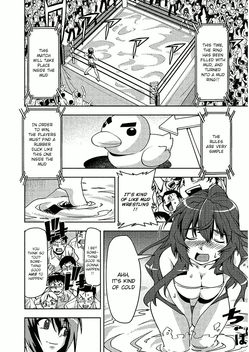 Tennen Kakutou Shoujo Chihiro-chan Chapter 11 - Page 16