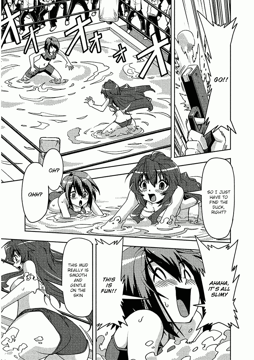 Tennen Kakutou Shoujo Chihiro-chan Chapter 11 - Page 17