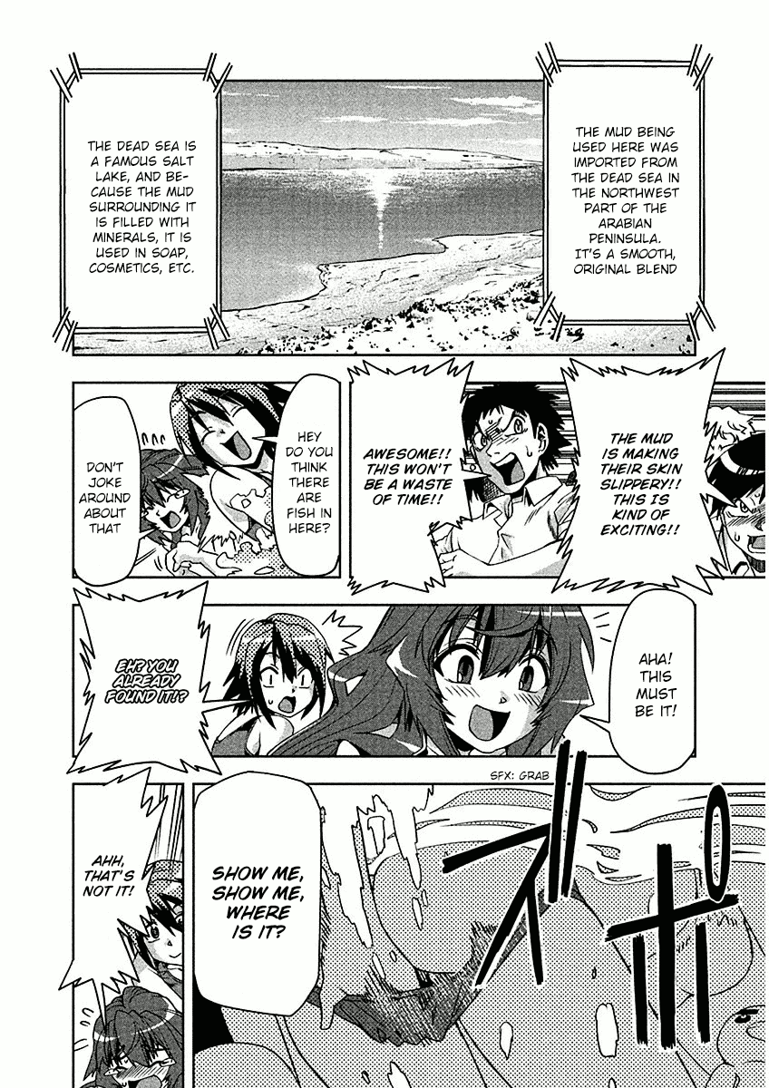 Tennen Kakutou Shoujo Chihiro-chan Chapter 11 - Page 18