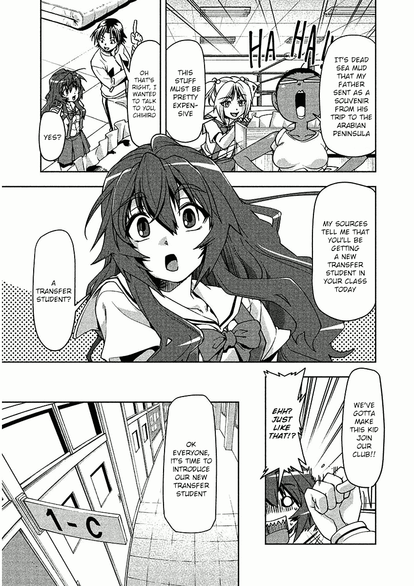 Tennen Kakutou Shoujo Chihiro-chan Chapter 11 - Page 3