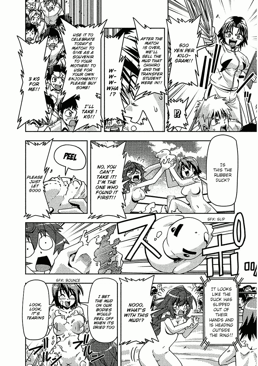 Tennen Kakutou Shoujo Chihiro-chan Chapter 11 - Page 22