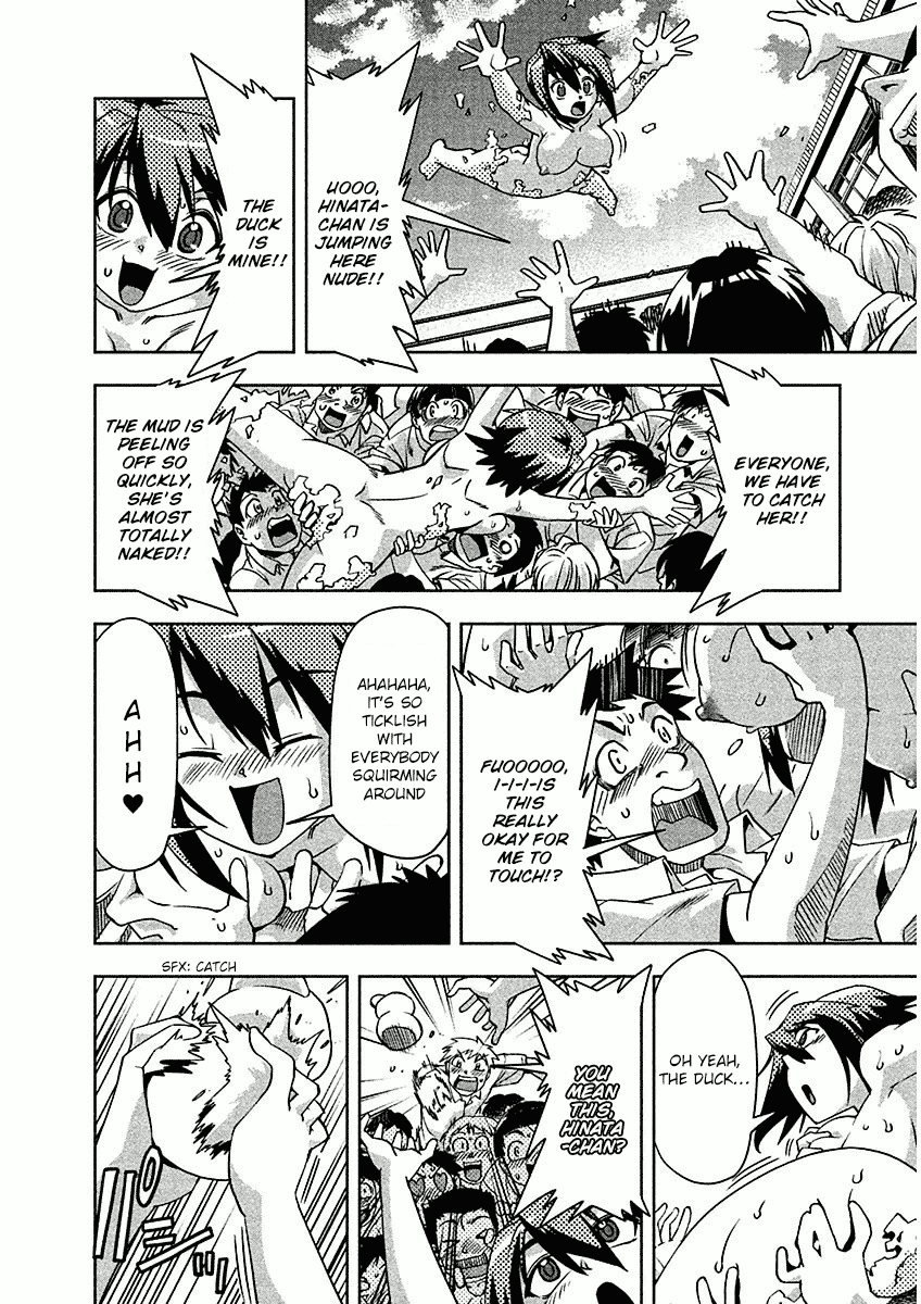 Tennen Kakutou Shoujo Chihiro-chan Chapter 11 - Page 24