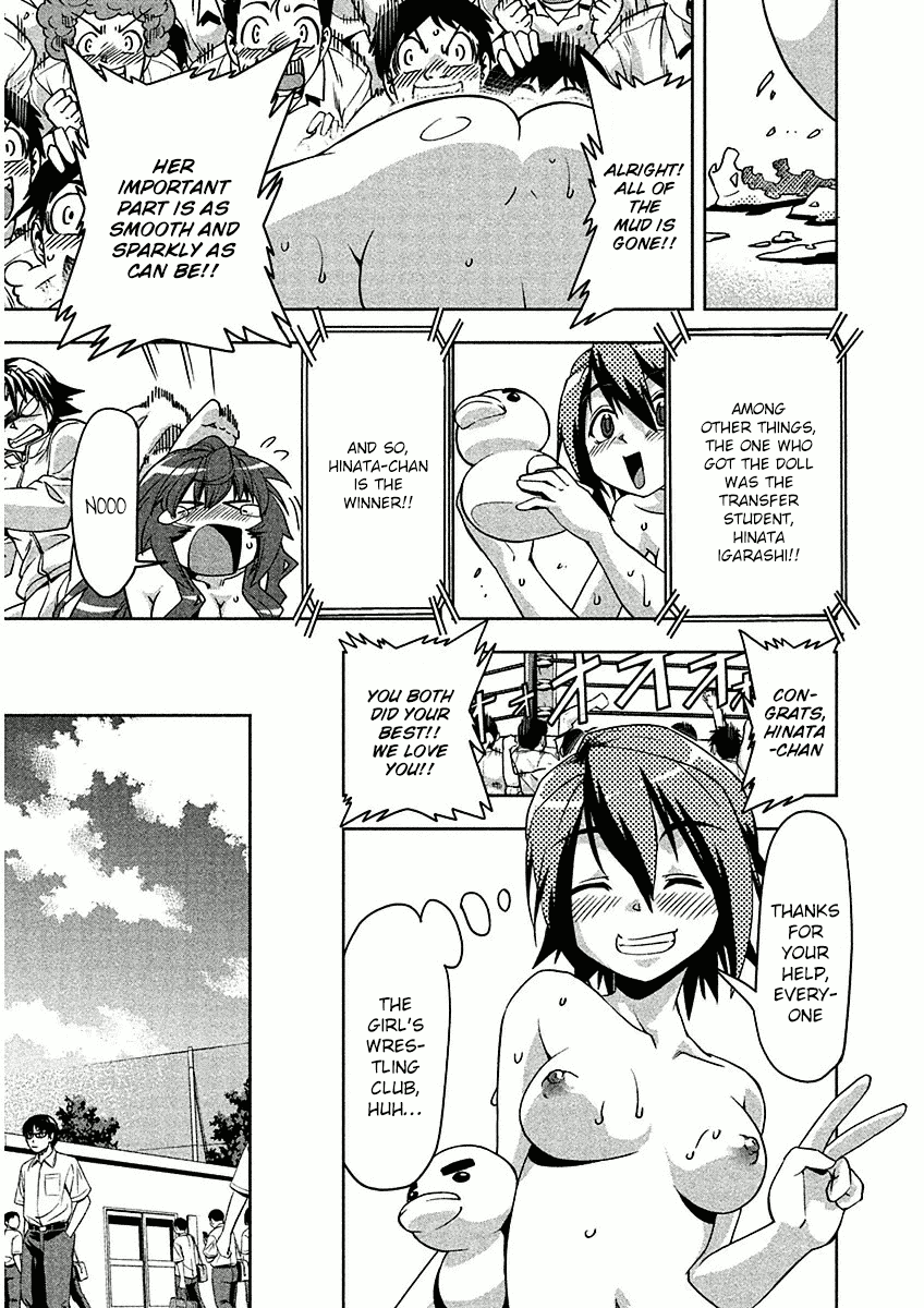 Tennen Kakutou Shoujo Chihiro-chan Chapter 11 - Page 27