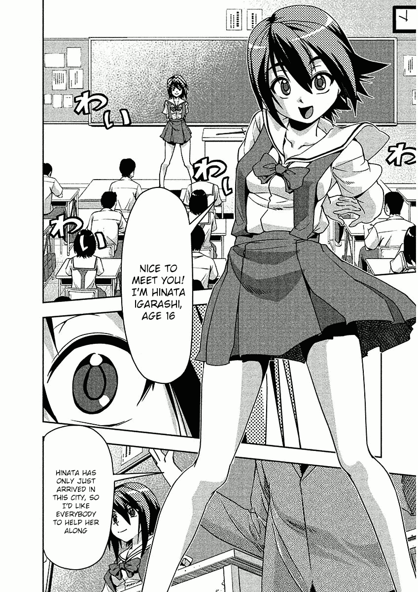 Tennen Kakutou Shoujo Chihiro-chan Chapter 11 - Page 4