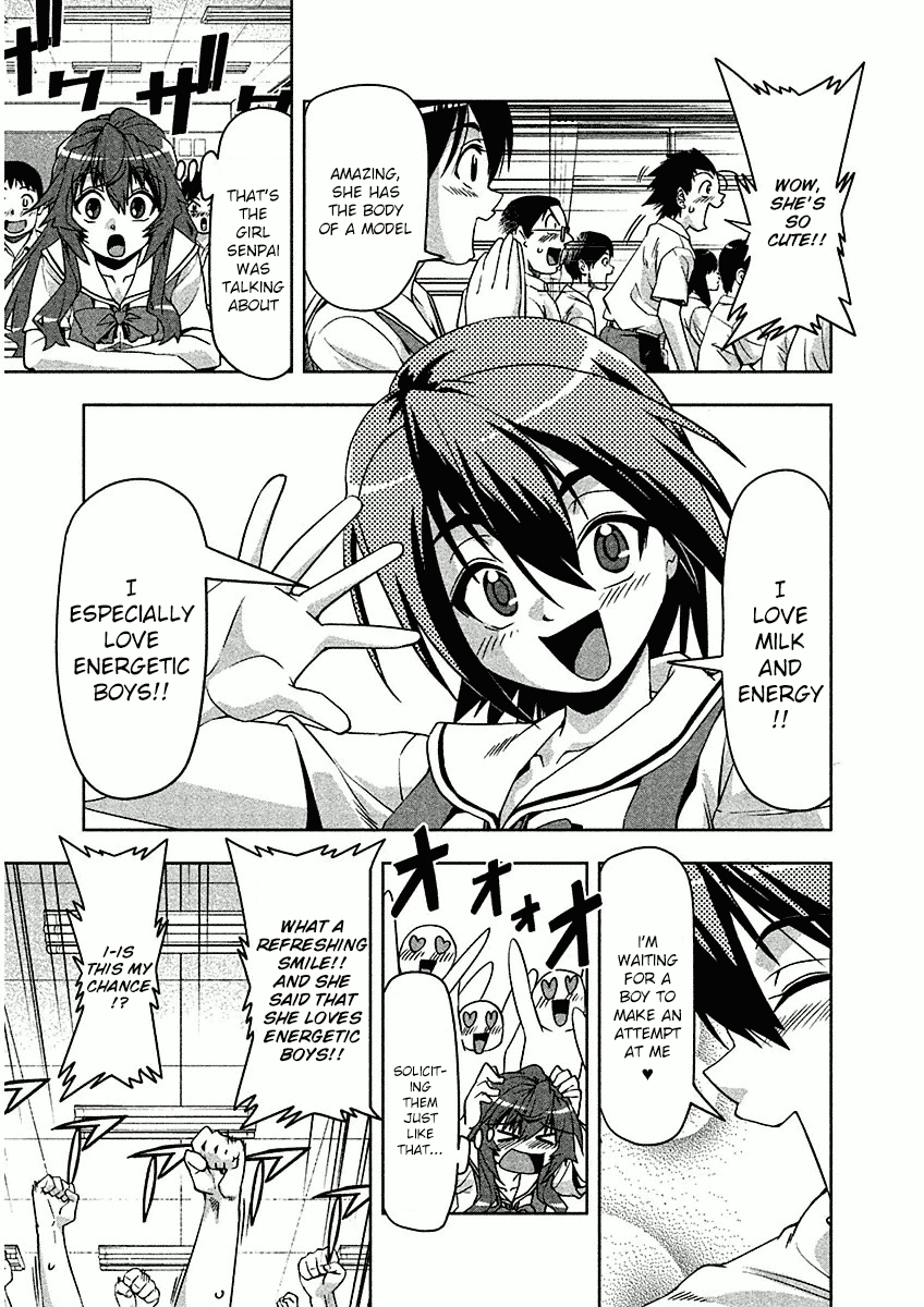 Tennen Kakutou Shoujo Chihiro-chan Chapter 11 - Page 5