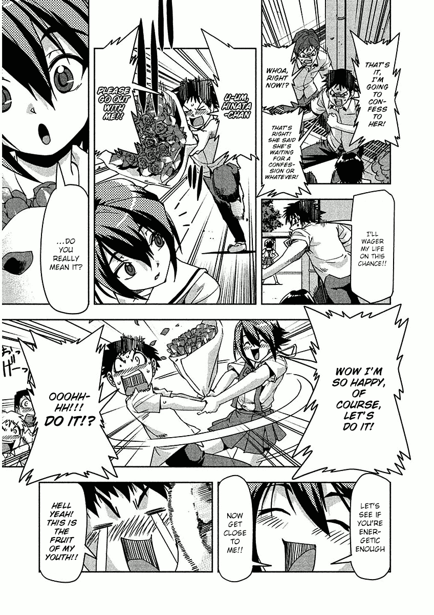 Tennen Kakutou Shoujo Chihiro-chan Chapter 11 - Page 7